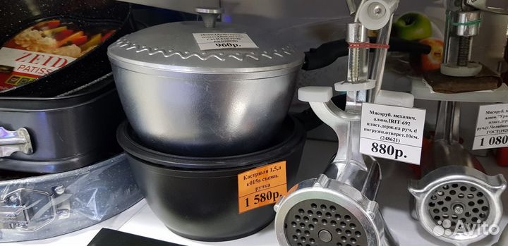 Мясорубка электро Ротор Дива 1500w, г. Барнаул