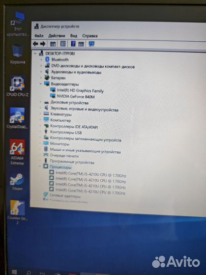Игровой металлический ноутбук FHD CS GO 2 Видео