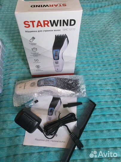 Машинка для стрижки волос, новая
