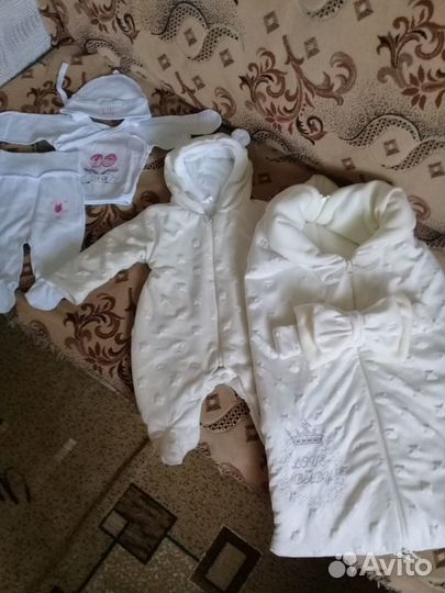 Конверт на выписку