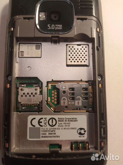 Nokia E5-00