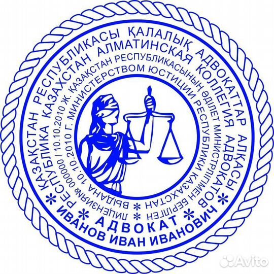 Изготовление печатей, штампов. Визитки. Доставка