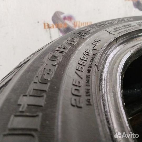 Goodyear UltraGrip Extreme 205/55 R16