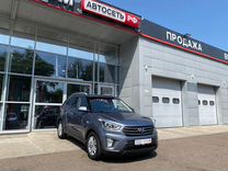 Hyundai Creta 2.0 AT, 2017, 86 807 км, с пробегом, цена 1 569 000 руб.