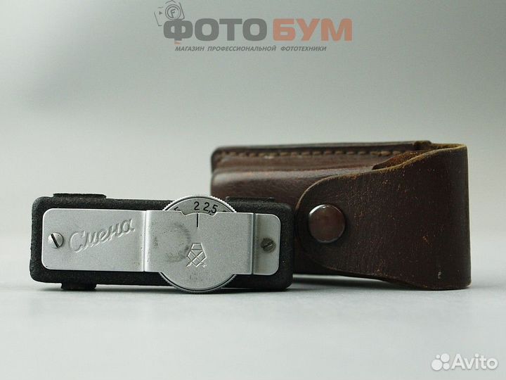 Дальномер Смена