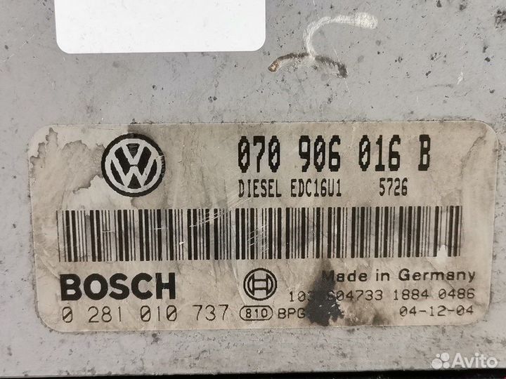 Блок управления двигателем, Volkswagen Phaeton (20
