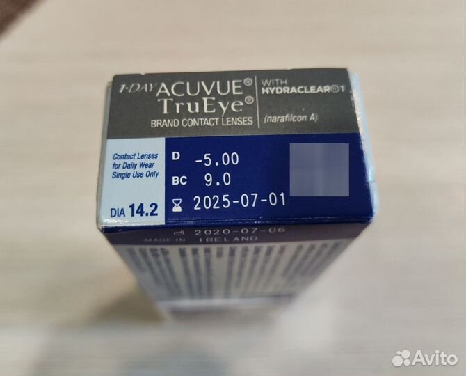 Линзы контактные acuvue trueye 49 шт -5.0