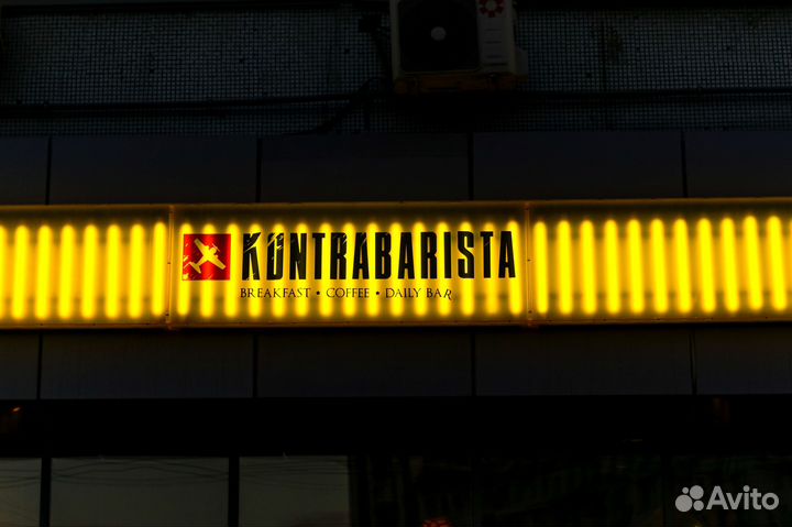 Световая вывеска из объёмных букв