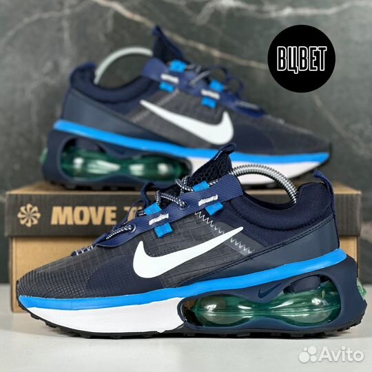 Кроссовки Nike Air Max 2021