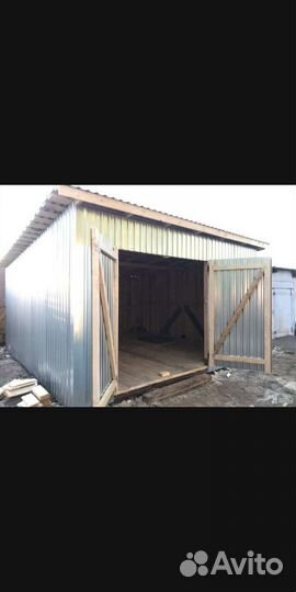 Бригада строителей