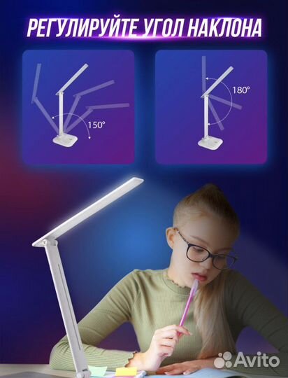 Лампа настольная сенсорная, светильник новая