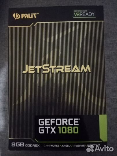 Продам видеокарту 1080