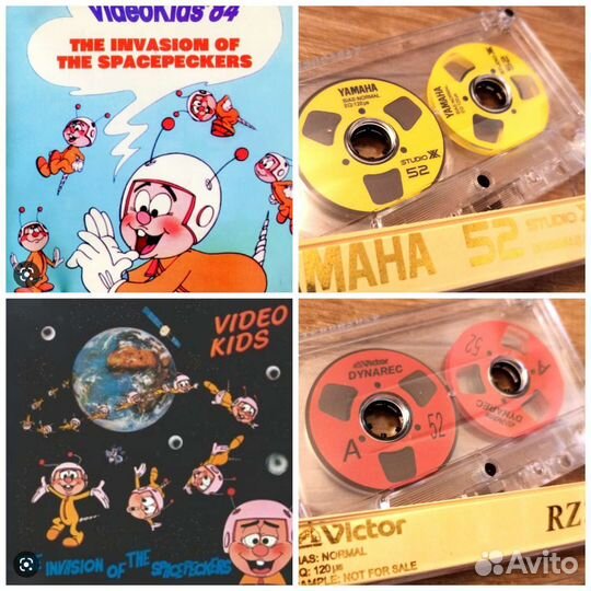 Музыка на кассетах с катушками