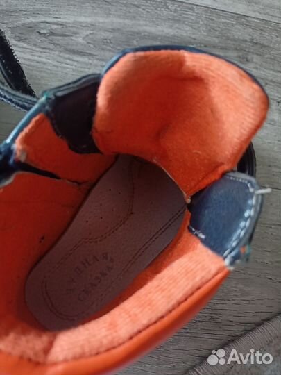 Ботинки (полуботинки) для мальчика