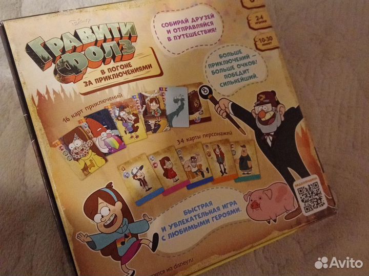 Настольная игра Гравити Фолз