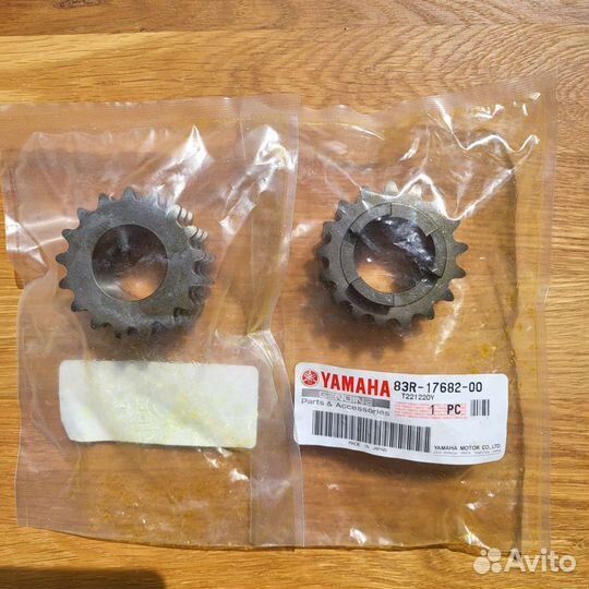 Звезда ведущая снегоход Ямаха Викинг 540 Viking540