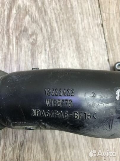 Патрубок интеркулера Opel Zafira B минивэн Z19DTH