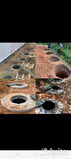 Землекопы копка траншей дренаж дом ломать