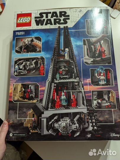 Lego star wars 75251