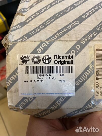 Опора подвесного подшипника fiat ducato 244