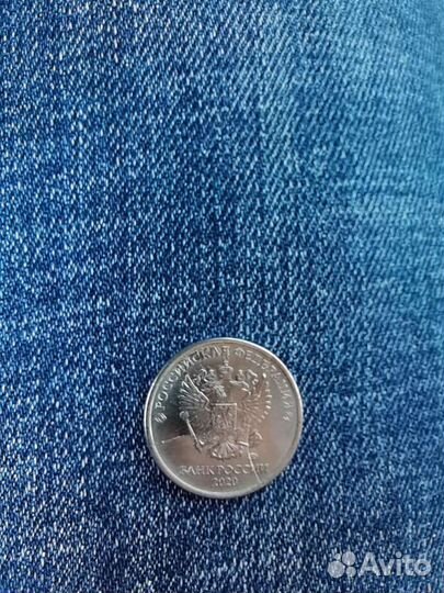 Монета 1 рубль брак штамповки