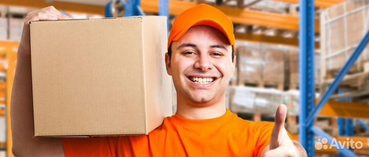 Разнорабочий вахта Север жилье питание