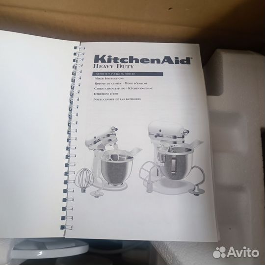 KitchenAid Heavy Duty 5KPM5