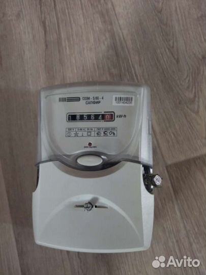 Счетчик электрический