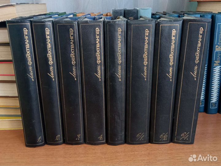 Собрания сочинений