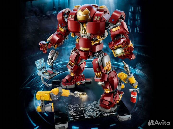 Халкбастер - Lego 76105