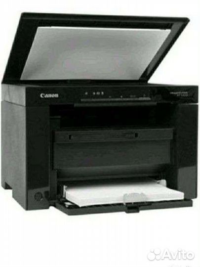 Canon i-sensys MF3010