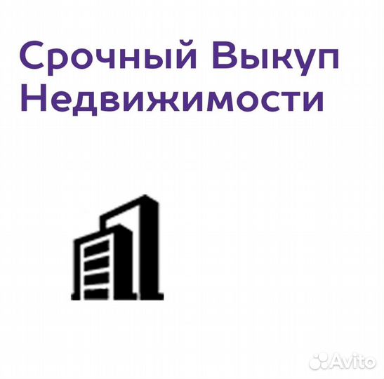 Деловые услуги