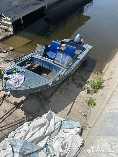 Продам прогрэсс с мотором сио про 30