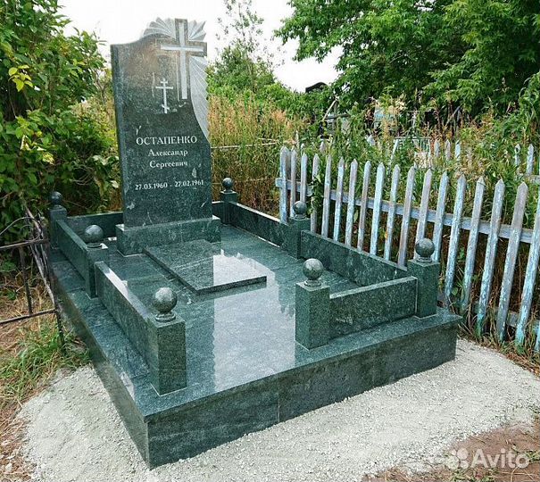 Памятники от производителя