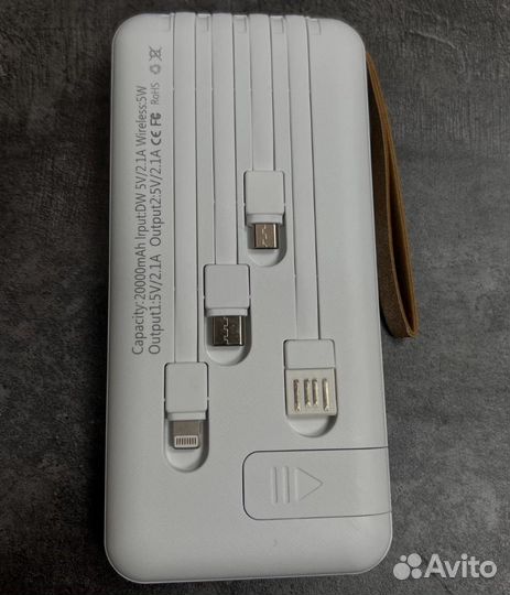 Power bank 20000 с беспроводной зарядкой