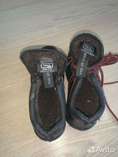 Спецобувь зимняя 38р