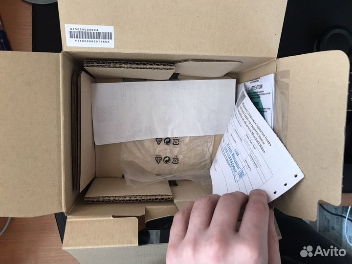 Фотоаппарат Nikon d5200 18-55 VR II Kit