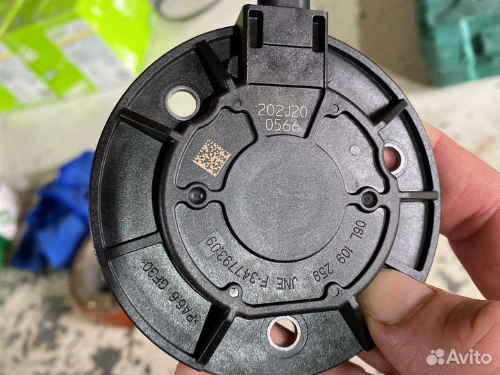 Клапан фазоврощателя Ауди Фольцваген Шкода