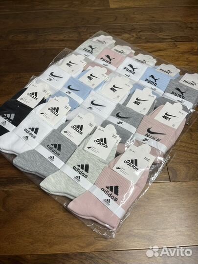 Носки Nike Adidas Puma