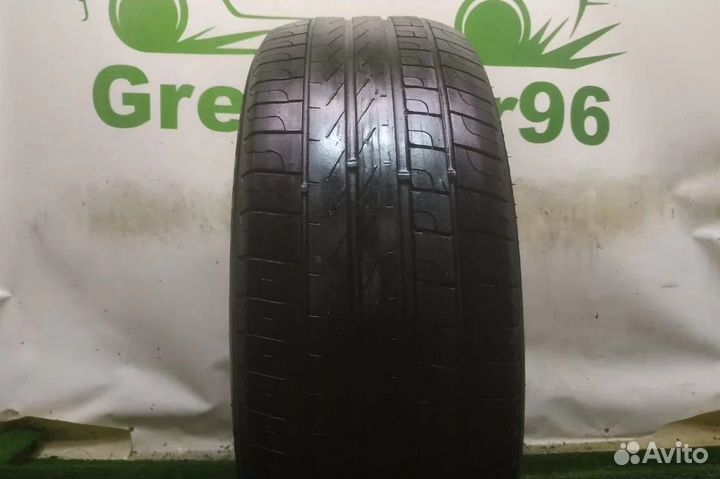 Pirelli Cinturato P7 205/60 R16