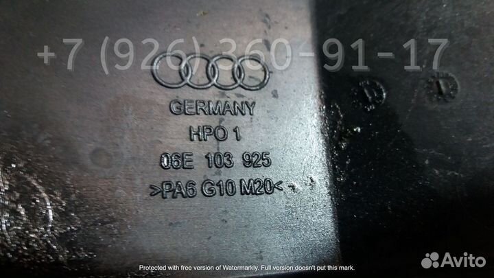Накладка двигателя 2.4 Audi A6 C6 06E103925