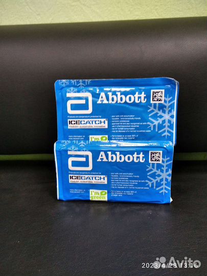 Аккумулятор холода, хладагент