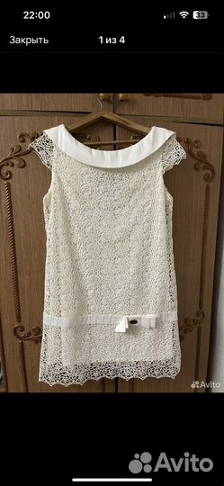 Женские вещи пакетом 48 50