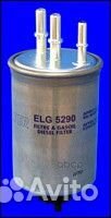 Фильтр топливный ELG5290 Mecafilter