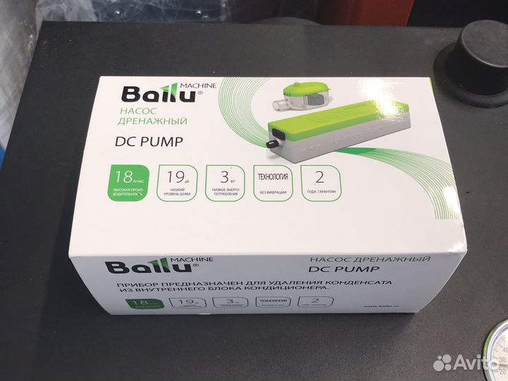 Насос дренажный ballu machine dс. Запчасти к дренажной помпе Ballu.