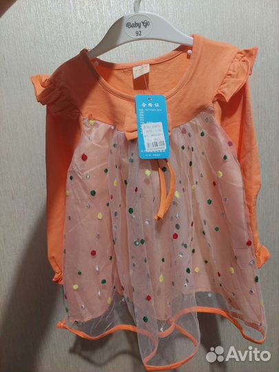 Платье 98размер