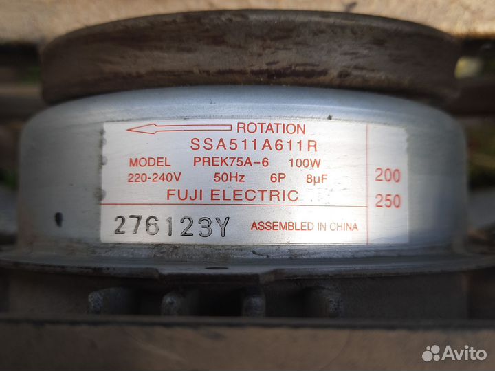 Вентилятор осевой