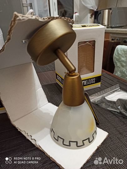 Продам светильники новые