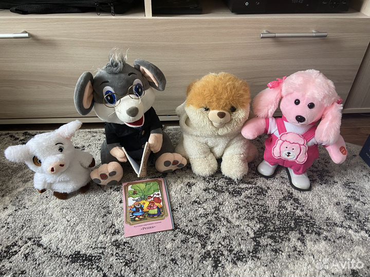 Мягкие игрушки