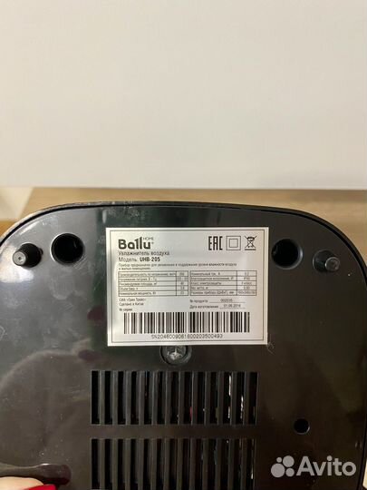 Увлажнитель Ballu UHB-205